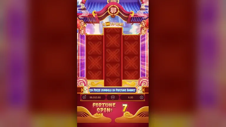 Fortune Rabbit feature start, eight fortune spins awarded, balance 99,904.60